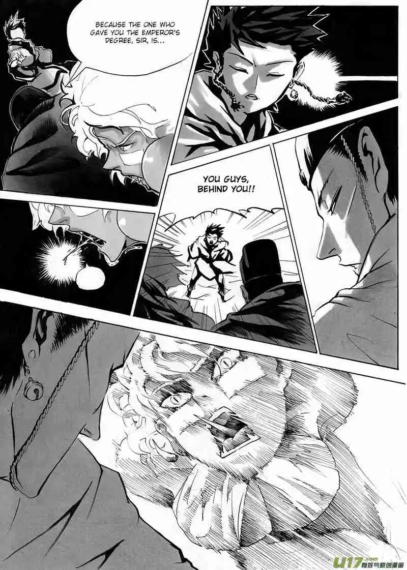 Ni Ming Shi Chapter 8 4